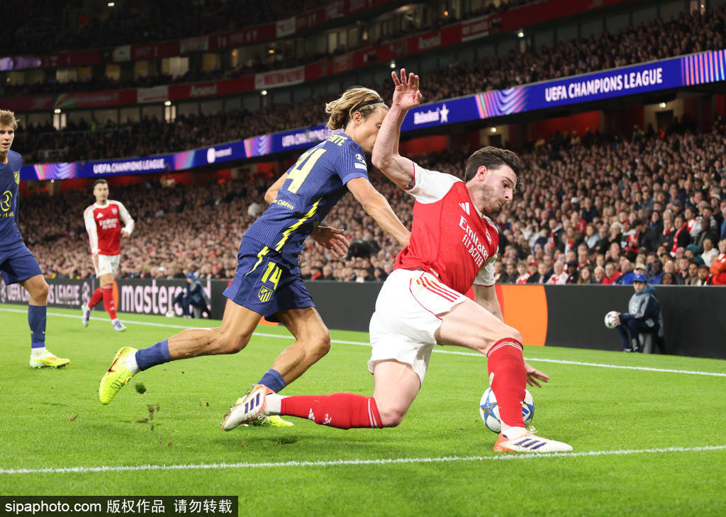 歐冠-約克雷斯雙響 阿森納13分鐘4球4-0馬競豪取3連勝:宏鑫機(jī)械設(shè)備有限公司
