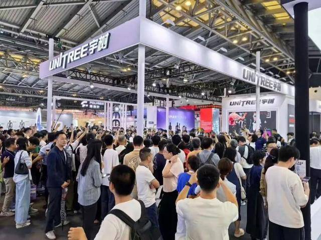 宇樹科技<strong></p>
<p>宏鑫機(jī)械設(shè)備有限公司
</strong>，為何此時“決定更名”？:宏鑫機(jī)械設(shè)備有限公司
