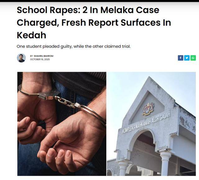 “馬六甲校園輪奸案”<strong></p>
<p>宏鑫機械設備有限公司
</strong>，涉案男生仍能參加文憑考試:宏鑫機械設備有限公司
