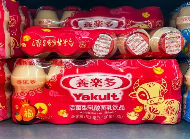 巨頭突然宣布：關(guān)閉在中國(guó)的首家工廠<strong></p>
<p>宏鑫機(jī)械設(shè)備有限公司
</strong>！:宏鑫機(jī)械設(shè)備有限公司
