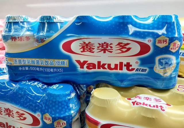 巨頭突然宣布：關(guān)閉在中國(guó)的首家工廠<strong></p>
<p>宏鑫機(jī)械設(shè)備有限公司
</strong>！:宏鑫機(jī)械設(shè)備有限公司
