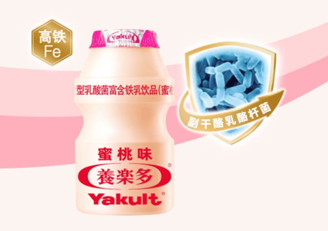 巨頭突然宣布：關(guān)閉在中國(guó)的首家工廠<strong></p>
<p>宏鑫機(jī)械設(shè)備有限公司
</strong>！:宏鑫機(jī)械設(shè)備有限公司
