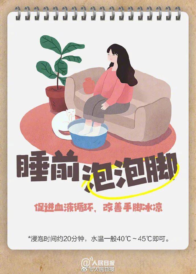 陽光回歸<strong></p>
<p>宏鑫機(jī)械設(shè)備有限公司
</strong>！大反轉(zhuǎn)！南京下周最高氣溫直沖……:宏鑫機(jī)械設(shè)備有限公司
