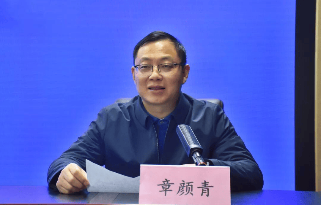 章顏青被查:宏鑫機械設(shè)備有限公司
