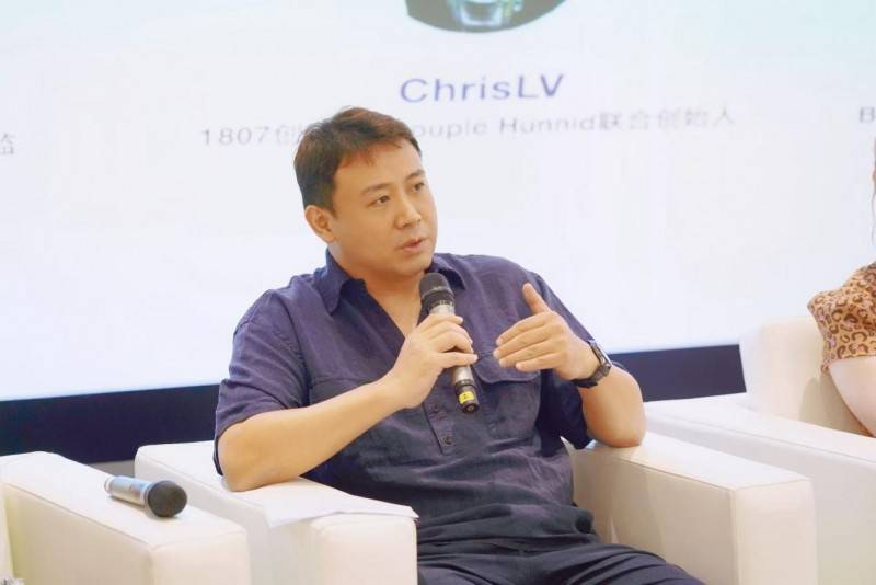 一場(chǎng)城市級(jí)先鋒潮流聚會(huì)<strong></p>
<p>宏鑫機(jī)械設(shè)備有限公司
</strong>！2025東郊記憶潮流嘉年華圓滿(mǎn)收官！:宏鑫機(jī)械設(shè)備有限公司
