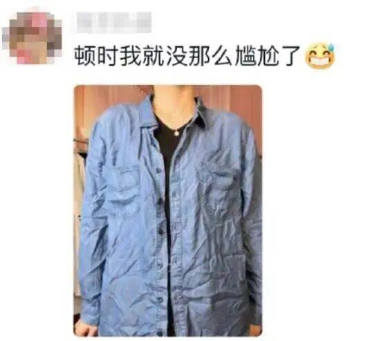 深圳升溫時間定了<strong></p>
<p>宏鑫機(jī)械設(shè)備有限公司
</strong>！新一輪冷空氣在路上……:宏鑫機(jī)械設(shè)備有限公司
