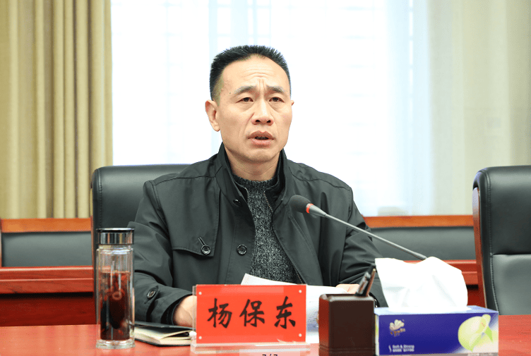 楊保東<strong></p>
<p>宏鑫機(jī)械設(shè)備有限公司
</strong>，主動(dòng)投案:宏鑫機(jī)械設(shè)備有限公司
