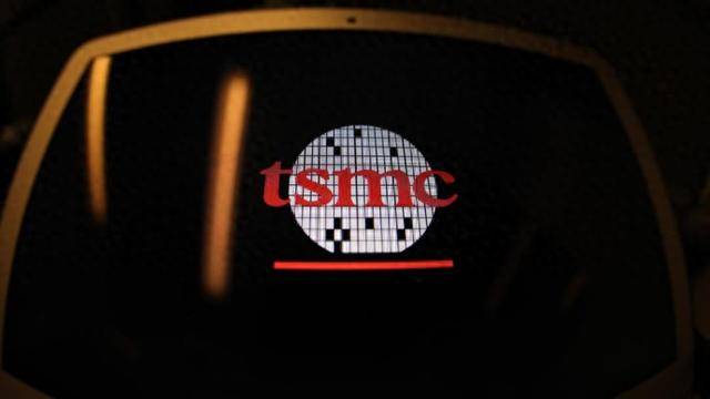 國(guó)臺(tái)辦：臺(tái)積電逐步淪為“美積電”是民進(jìn)黨無(wú)底線(xiàn)“賣(mài)臺(tái)”:宏鑫機(jī)械設(shè)備有限公司
