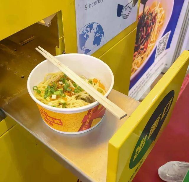 武漢即將量產(chǎn)<strong></p>
<p>宏鑫機(jī)械設(shè)備有限公司
</strong>！不少人趕來(lái)排隊(duì)嘗鮮:宏鑫機(jī)械設(shè)備有限公司
