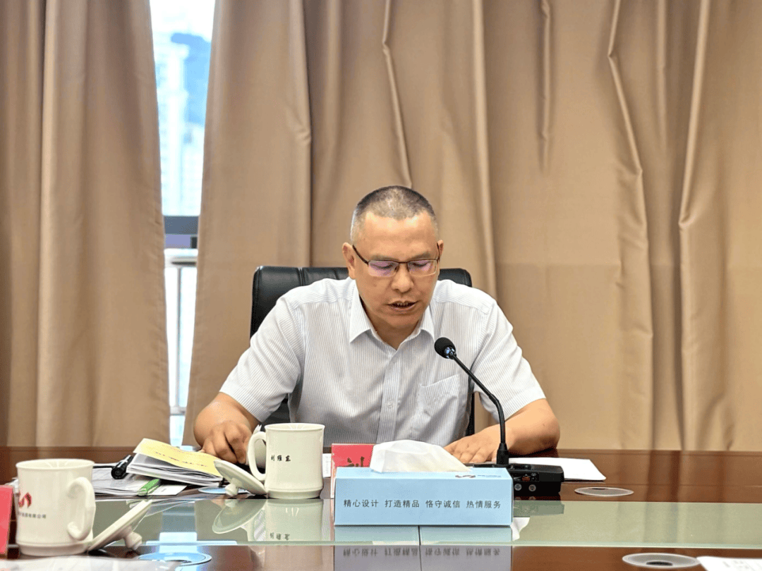 福建一國企黨委書記，任上被查（附簡(jiǎn)歷）:宏鑫機(jī)械設(shè)備有限公司
