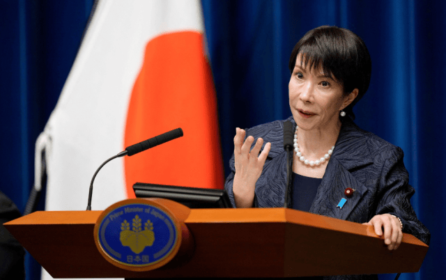 組建新內(nèi)閣 召開記者會 日本新首相將如何“破局”？:宏鑫機械設(shè)備有限公司
