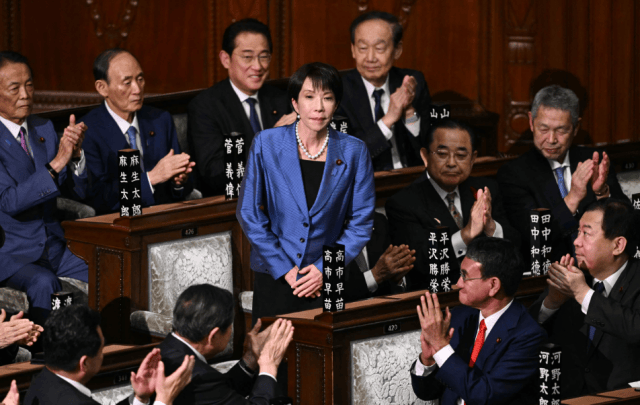 組建新內(nèi)閣 召開記者會 日本新首相將如何“破局”<strong></p>
<p>宏鑫機(jī)械設(shè)備有限公司
</strong>？:宏鑫機(jī)械設(shè)備有限公司
