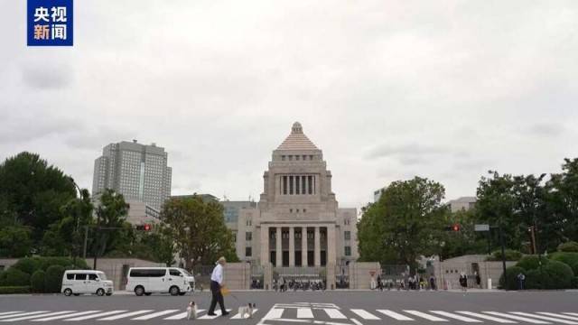 組建新內(nèi)閣 召開記者會 日本新首相將如何“破局”<strong></p>
<p>宏鑫機(jī)械設(shè)備有限公司
</strong>？:宏鑫機(jī)械設(shè)備有限公司
