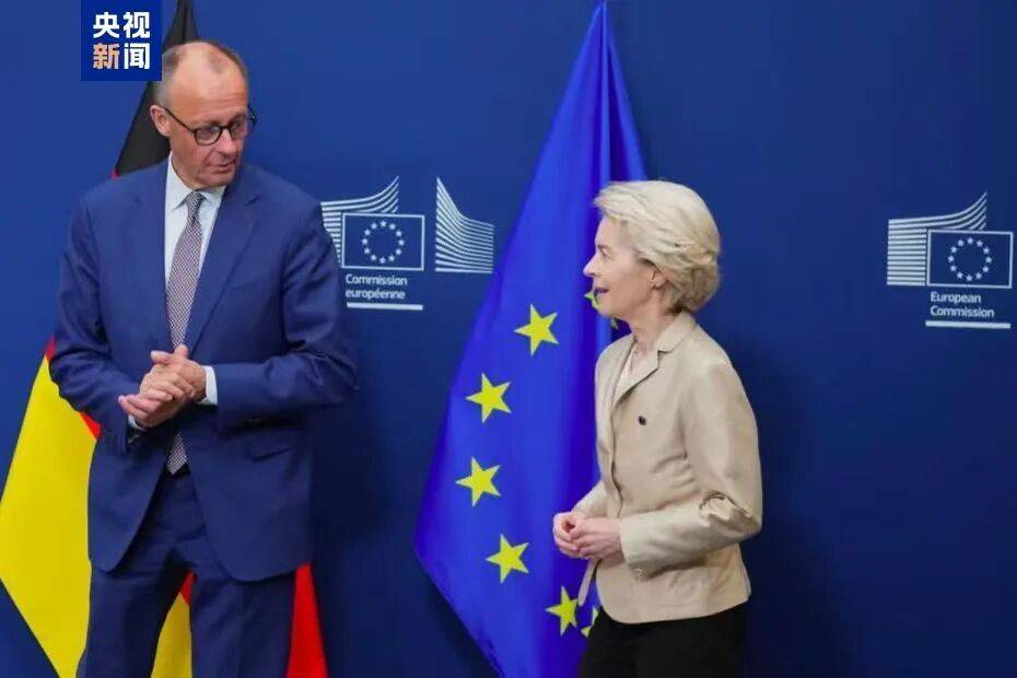 德國(guó)、法國(guó)、意大利、波蘭等19國(guó)領(lǐng)導(dǎo)人，共同致信歐洲理事會(huì)主席:宏鑫機(jī)械設(shè)備有限公司
